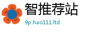 2025新门正版免费资本而王中王493333WWW马头诗